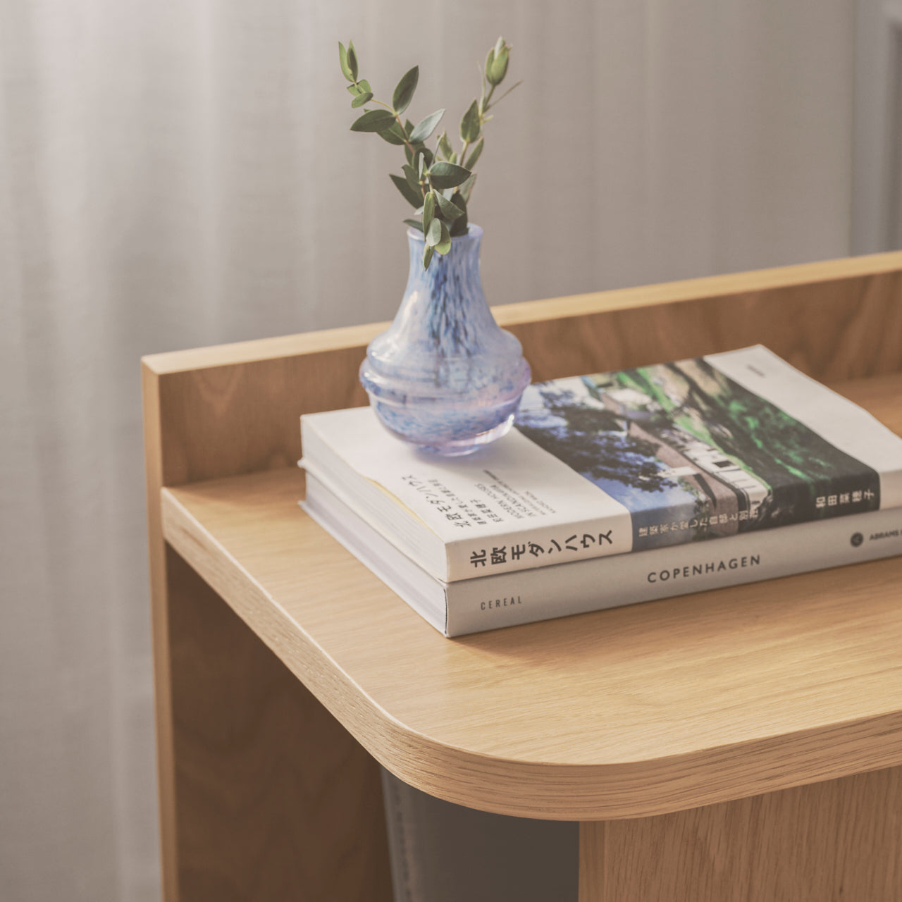 Ismo side table oak