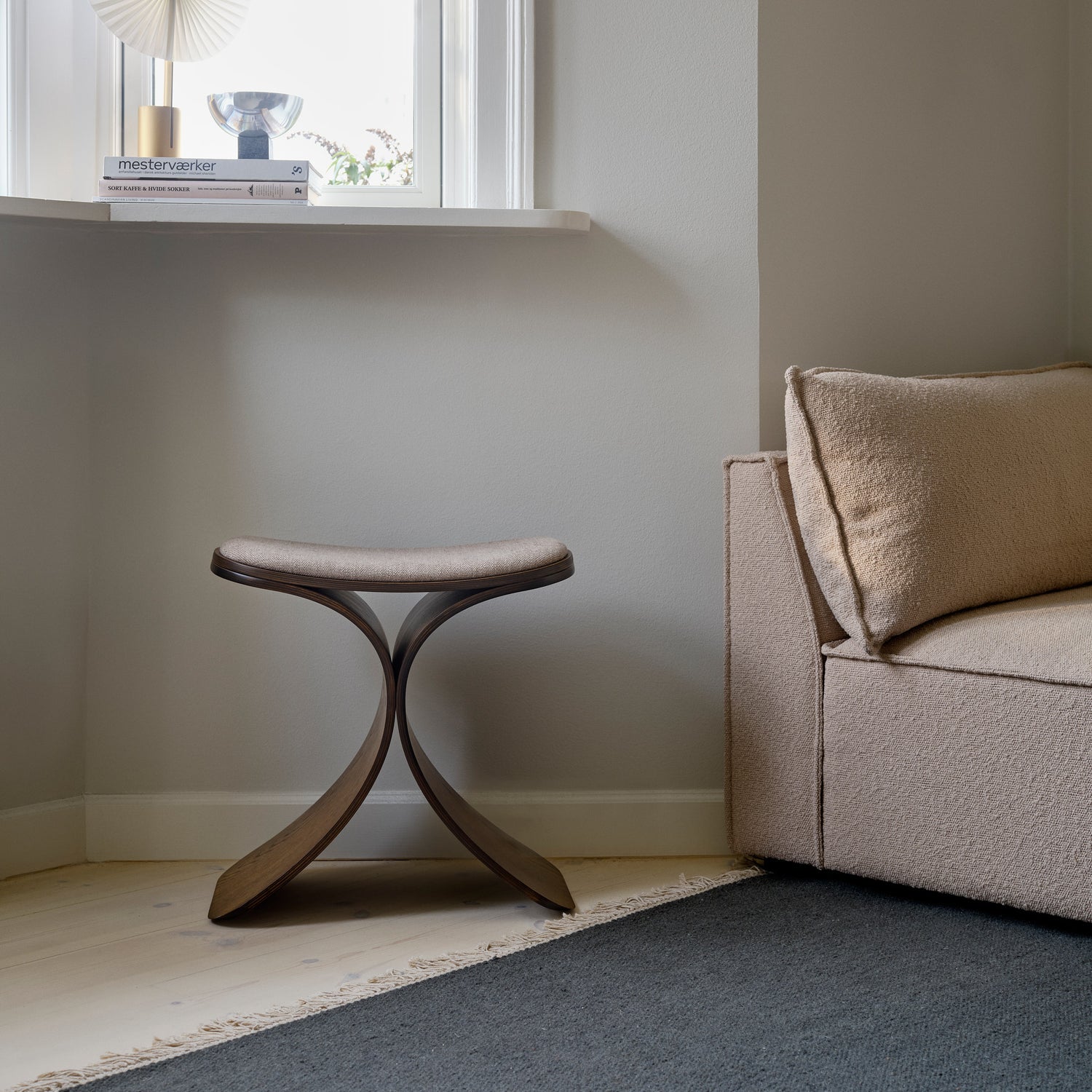 Luno stool dark oak/ dark beige textile